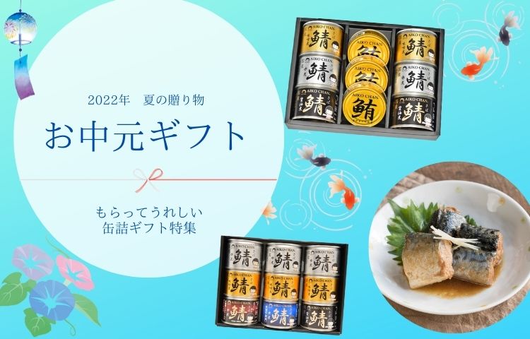 市場 伊藤食品 畑の肉と牛タンの甘辛醤油そぼろ 2ケース そ