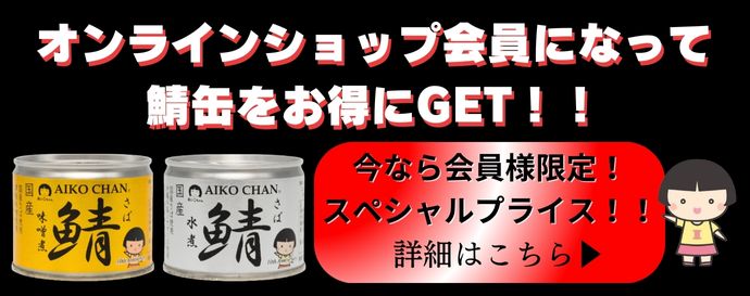 正規激安 aikochan様 白タンクS i9tmg.com.br