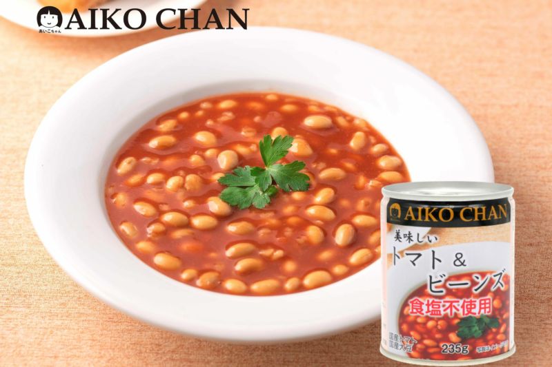 美味しいトマト＆ビーンズ 食塩不使用 235g×12缶 | 伊藤食品公式オンラインショップ -AIKOCHANの美味しい缶詰-