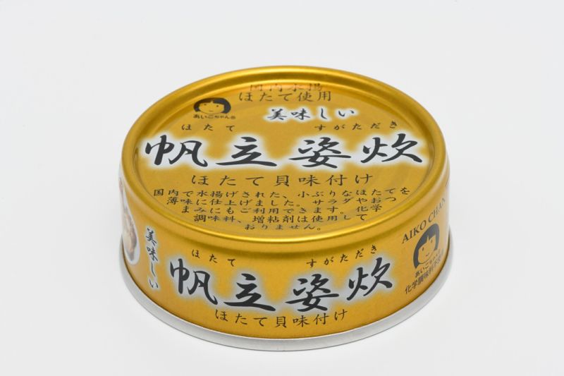 美味しい帆立姿炊 70g×12缶 | 伊藤食品公式オンラインショップ