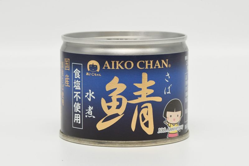 あいこちゃん鯖水煮 食塩不使用 190g×6缶 伊藤食品公式オンラインショップ -AIKOCHANの美味しい缶詰-