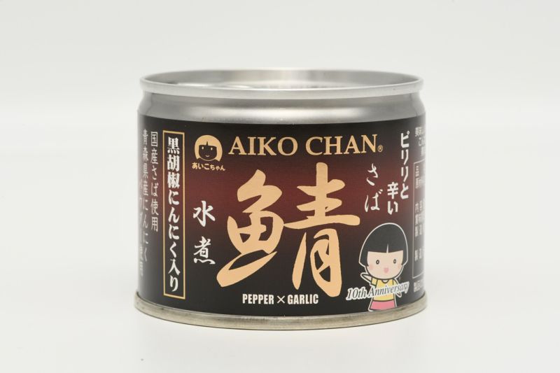 あいこちゃん鯖水煮 黒胡椒にんにく入り 190g×6缶 | 伊藤食品公式