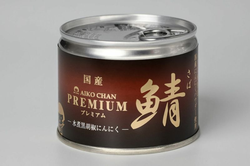 あいこちゃん　さば缶 190g缶 24缶セット　黒胡椒にんにく水煮+辛鯖 あいこちゃんプレミアム'鯖水煮 黒胡椒にんにく 190g×24缶