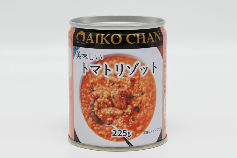 美味しいトマトリゾット 225g×24缶 | 伊藤食品公式オンラインショップ -AIKOCHANの美味しい缶詰-