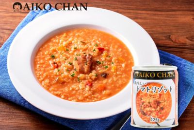 美味しいトマトリゾット　225g×24缶