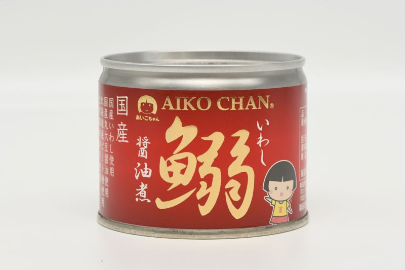 あいこちゃんイワシ醤油煮 190g×6缶 | 伊藤食品公式オンラインショップ -AIKOCHANの美味しい缶詰-