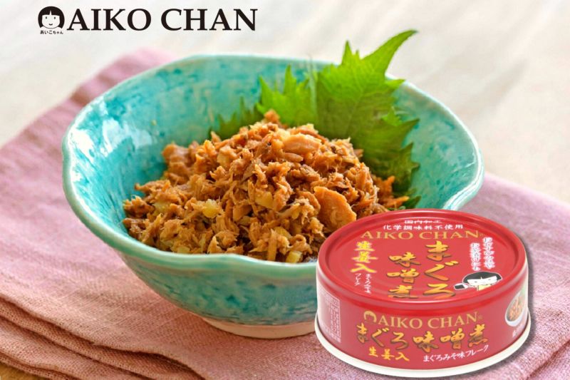 ツナ缶 | 伊藤食品公式オンラインショップ -AIKOCHANの美味しい缶詰-
