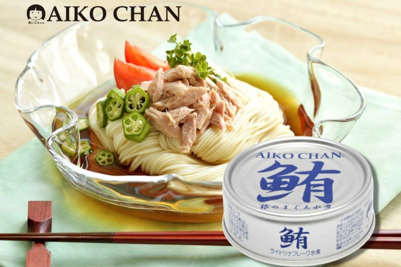 あいこちゃん銀のまぐろ水煮 70g×12缶 伊藤食品公式オンラインショップ -AIKOCHANの美味しい缶詰-