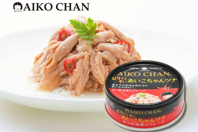 ピリッと辛いあいこちゃんツナ 70g×12缶 伊藤食品公式オンラインショップ -AIKOCHANの美味しい缶詰-
