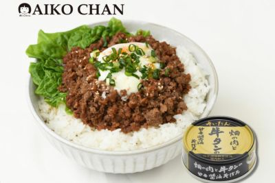 そいたん 畑の肉と牛タンの甘辛醤油そぼろ 60g×24缶 | 伊藤食品公式 ...