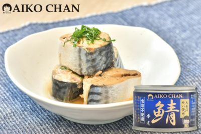 あいこちゃん大西洋サバ使用　鯖水煮食塩不使用 　150g×6缶